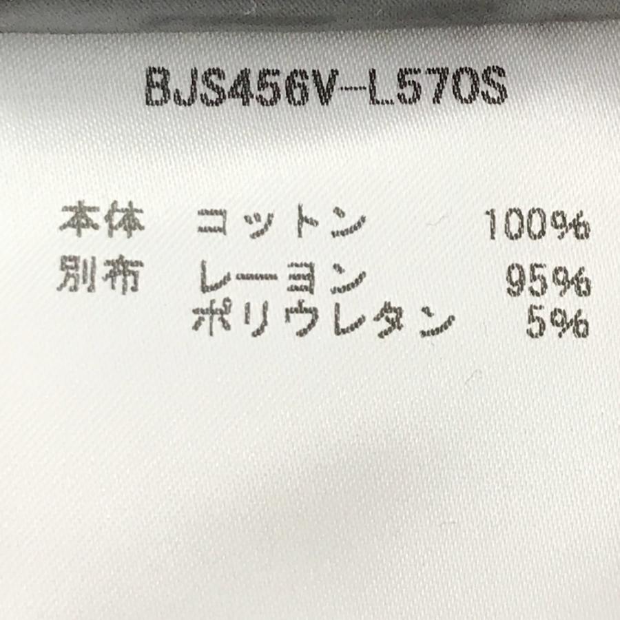 NEIL BARRETT（ニールバレット） BJS456V-L570S スウェットトレーナー 