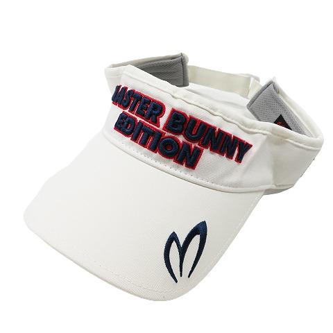 名入れ無料】 【翌日発送】マスターバニーエディション サンバイザー