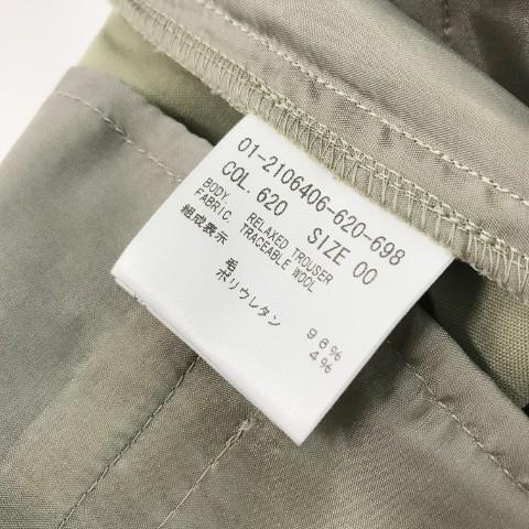 theory セオリー パンツ 2106406/2022年モデル TRACEABLE WOOL theory セオリー パンツ 2106406/2022年モデル TRACEABLE WOOL