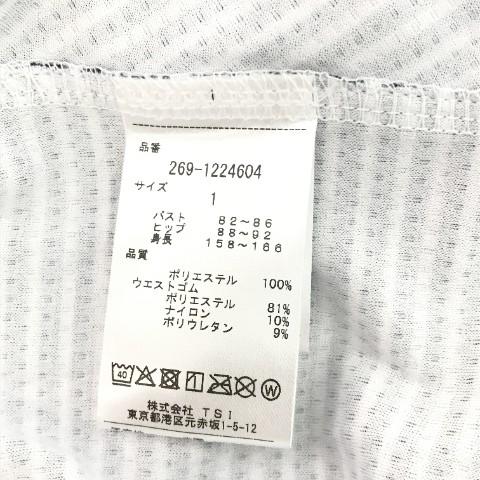 新品】PGG PEARLY GATES パーリーゲイツ 2021年モデル ハーフジップ