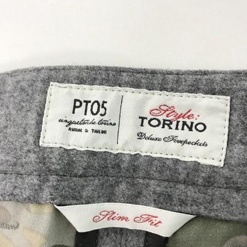 PT05 ピーティーゼロチンクエ  パンツ TORINO  グレー系 30 メンズ｜stst-used｜06