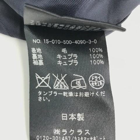 Deuxieme Classe MUSE DEUXIEME CLASSE ミューズデ Deuxieme Classe MUSE DEUXIEME CLASSE ミューズデ