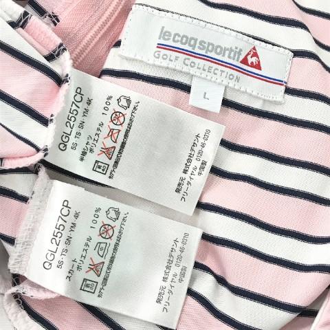 le coq sportif GOLF（ルコックスポルティフ ゴルフ） LECOQ GOLF