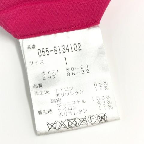 PEARLY GATES パーリーゲイツ  中綿スカート  ピンク系 1 ゴルフウェア レディースの画像