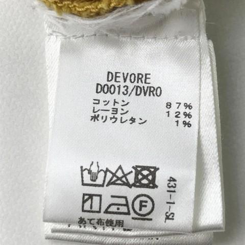 DEVORE Incipit デヴォレ インチピット コーデュロイパンツ イエロー系