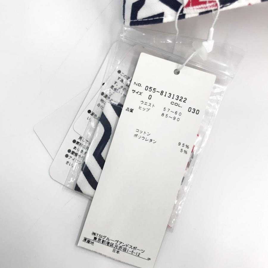 大好き パーリーゲイツ 飛行機総柄ストレッチパンツ cerkafor.com