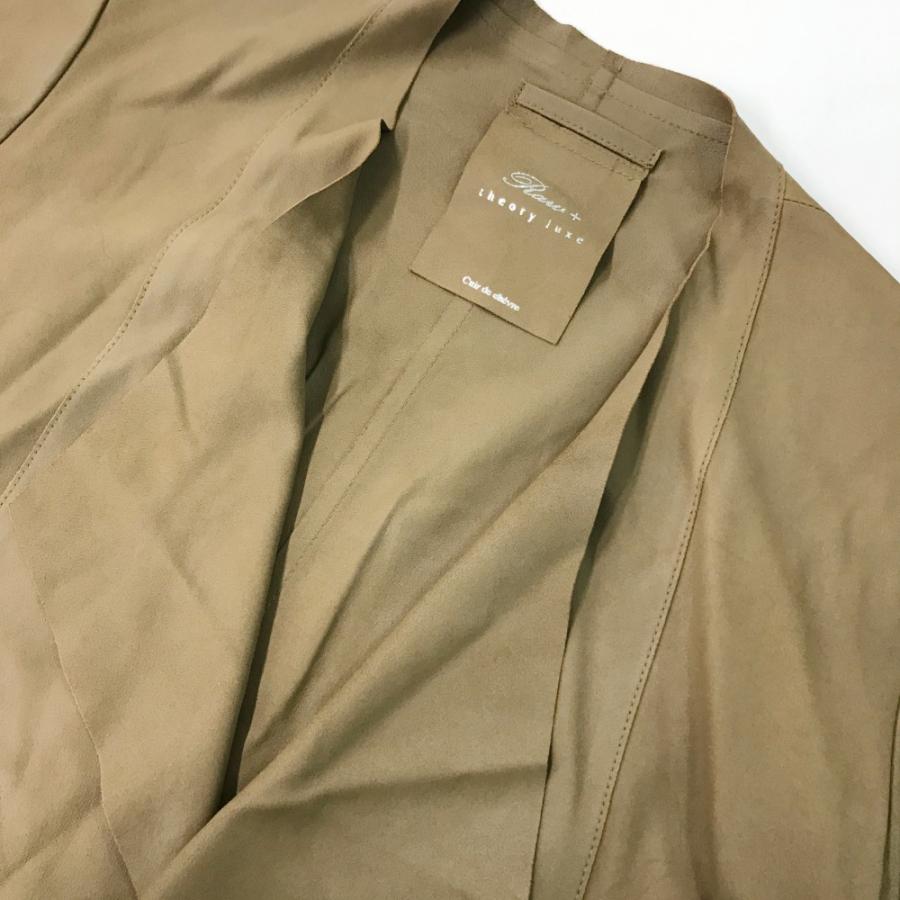 theory luxe セオリーリュクス レザージャケット Raru+ ベージュ theory luxe セオリーリュクス レザージャケット Raru+ ベージュ
