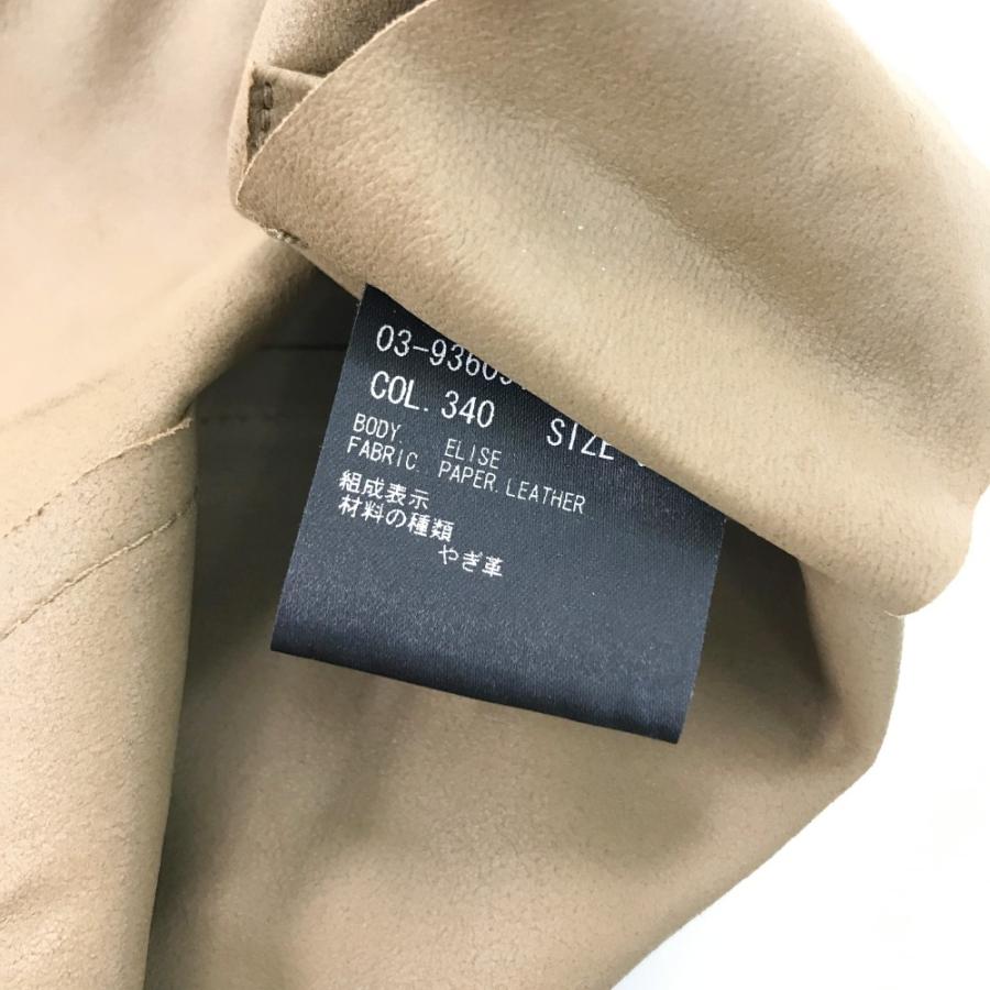 theory luxe セオリーリュクス レザージャケット Raru+ ベージュ theory luxe セオリーリュクス レザージャケット Raru+ ベージュ