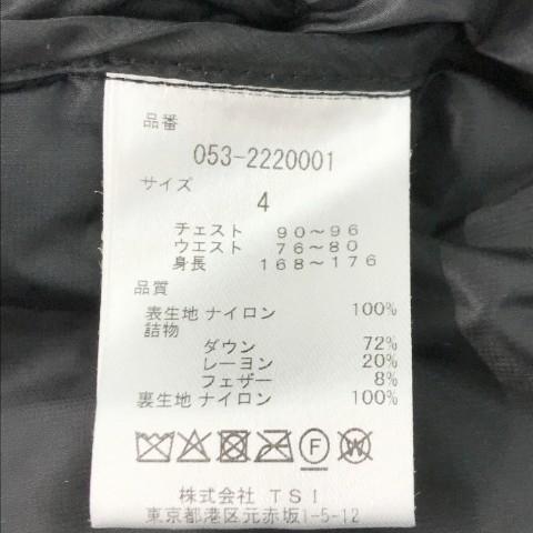 PEARLY GATES（パーリーゲイツ） 2022年モデル 4WAYダウンジャケット