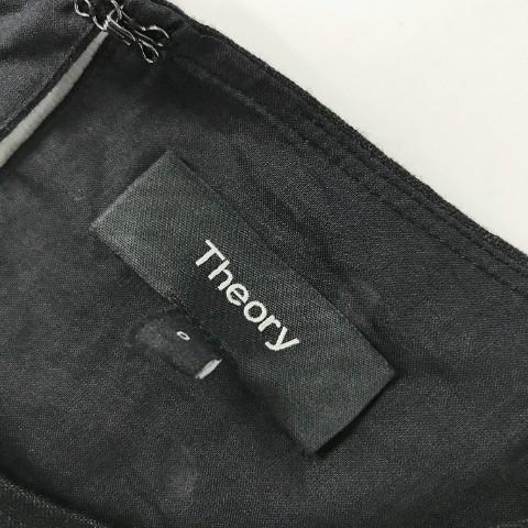 theory セオリー 01-9205504-050-700 リネンカットレース theory セオリー 01-9205504-050-700 リネンカットレース