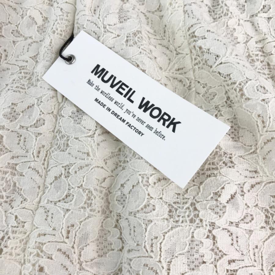 新品タグ付き ミューベル レーススカート ホワイト MUVEIL レース