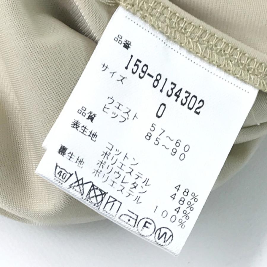 MASTER BUNNY EDITION マスターバニーエディション 159-8134302 MASTER BUNNY EDITION マスターバニーエディション 159-8134302