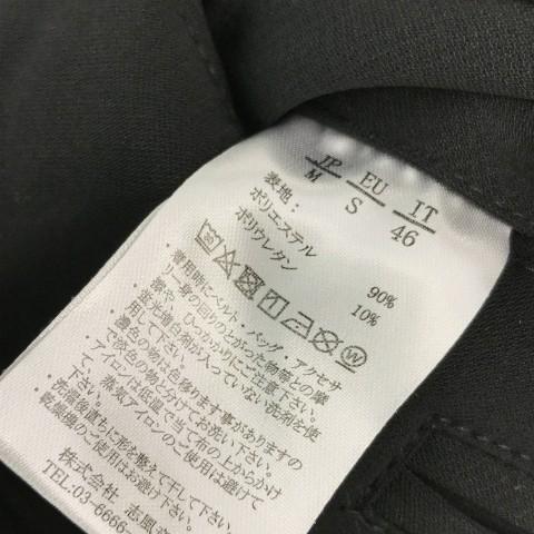 1 piu uguale 3 1piu1uguale3 ウノ ピゥ ウグァーレ トレ テーラード