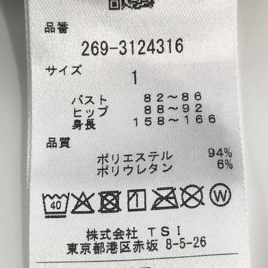 定期入れの定期入れのPGG PEARLY GATES パーリーゲイツ 2023年モデル