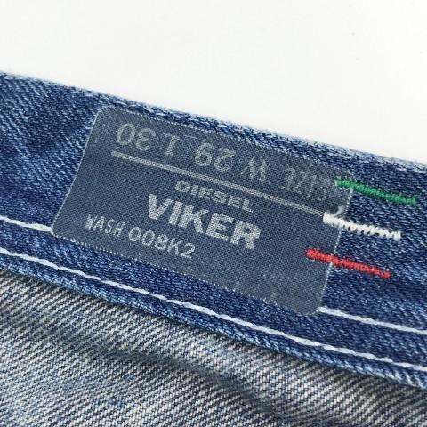 DIESEL ディーゼル VIKER ブルーアイコン ダメージデニムパンツ ブルー 