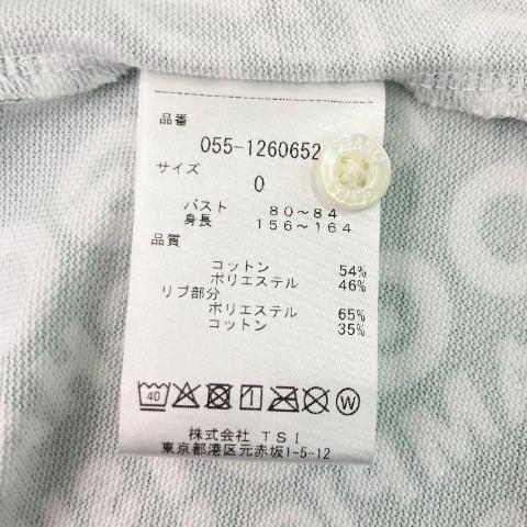 PEARLY GATES パーリーゲイツ 2021年 上田桃子プロモデル 半袖ポロシャツ 総柄 グリーン系 0 ゴルフウェア レディースの画像