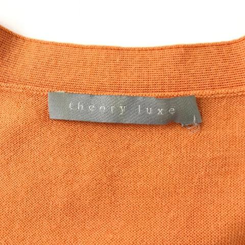 theory luxe（セオリーリュクス） ニットワンピース オレンジ系 038