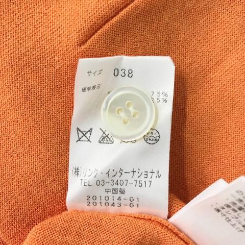 theory luxe（セオリーリュクス） ニットワンピース オレンジ系 038