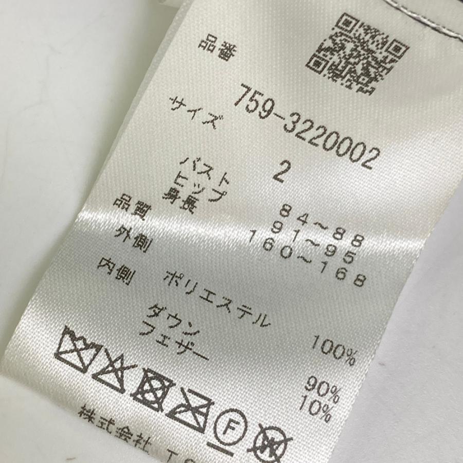 MASTER BUNNY EDITION（マスターバニーエディション） 【新品】MASTER