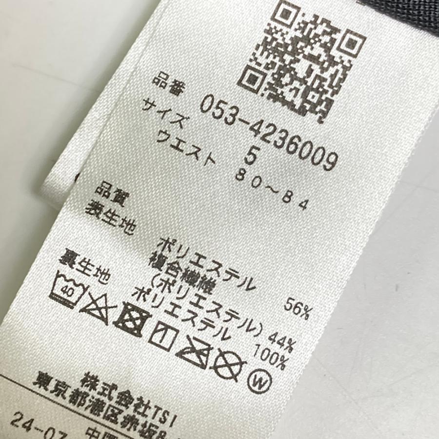 PEARLY GATES（パーリーゲイツ） 【新品】PEARLY GATES 2024年モデル
