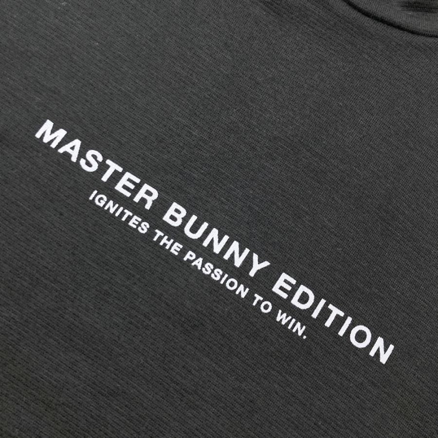 MASTER BUNNY EDITION（マスターバニーエディション） 【新品】MASTER