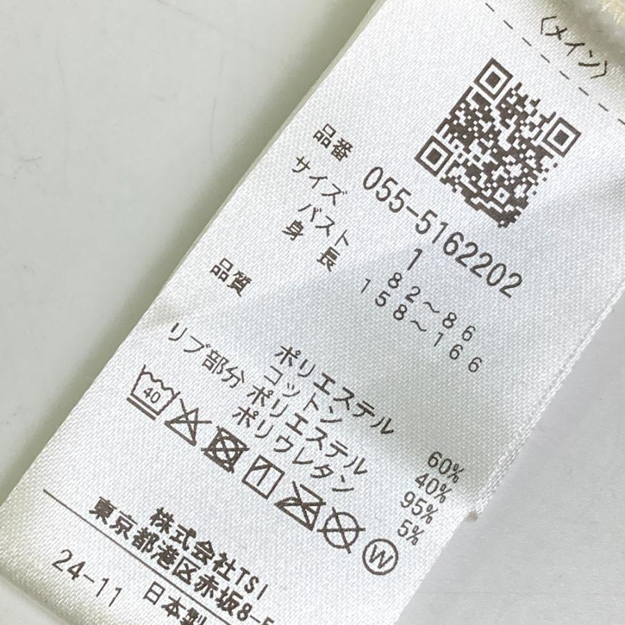 【新品】PEARLY GATES パーリーゲイツ 2025年モデル　5162202 トレーナー  ホワイト系 1 ゴルフウェア レディース_7