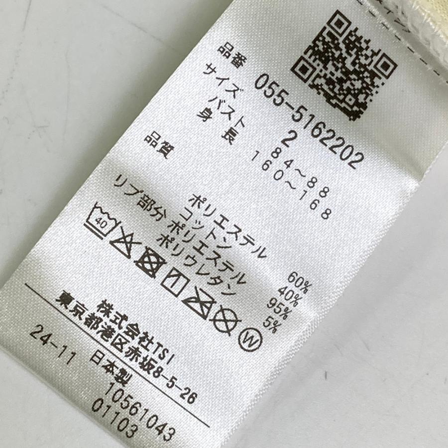 PEARLY GATES（パーリーゲイツ） 【新品】PEARLY GATES 2025年モデル