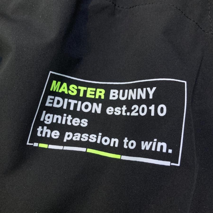 MASTER BUNNY EDITION マスターバニーエディション ファン付ベスト
