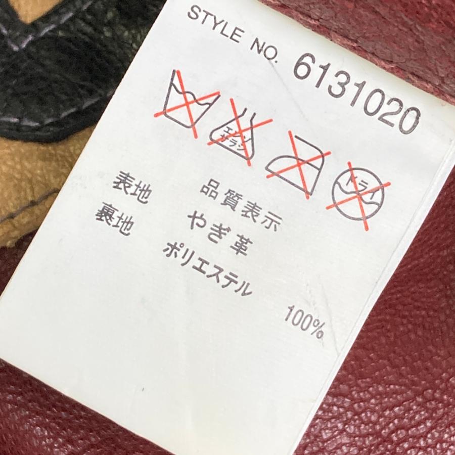 AVIREX アヴィレックス レザージャケット レッド系 M メンズ