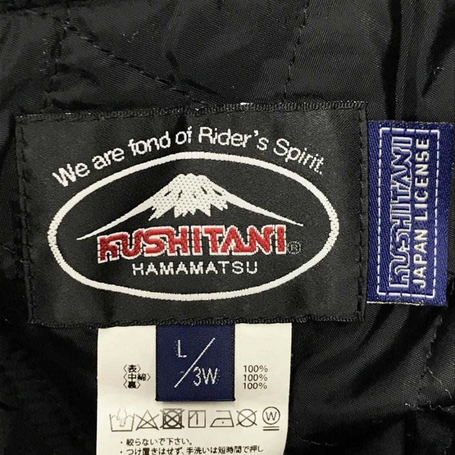 KUSHITANI クシタニ K-2816 アロフトパンツ ブラック系 L/3W バイク