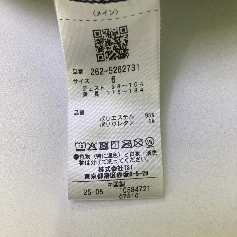 JACK BUNNY ジャックバニー ハイネックロンT ネイビー系 6 ゴルフ