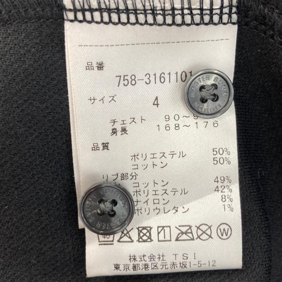 新品】MASTER BUNNY EDITION マスターバニーエディション 長袖