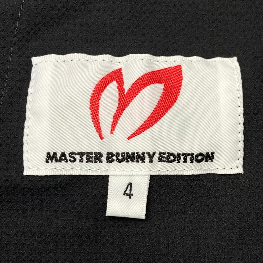 MASTER BUNNY EDITION マスターバニーエディション ジョガーパンツ