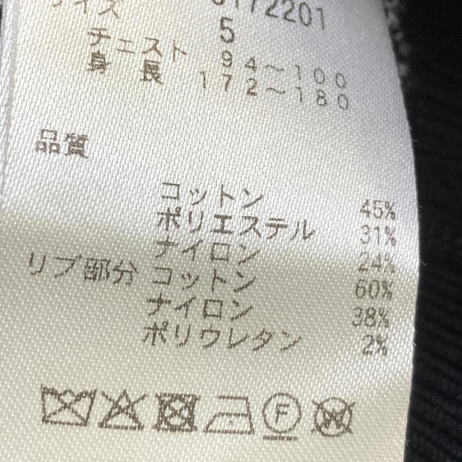 MASTER BUNNY EDITION マスターバニーエディション ニットジャケット