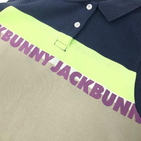 Jack Bunny!!（ジャックバニー） JACK BUNNY 263-0160528 ノースリーブ