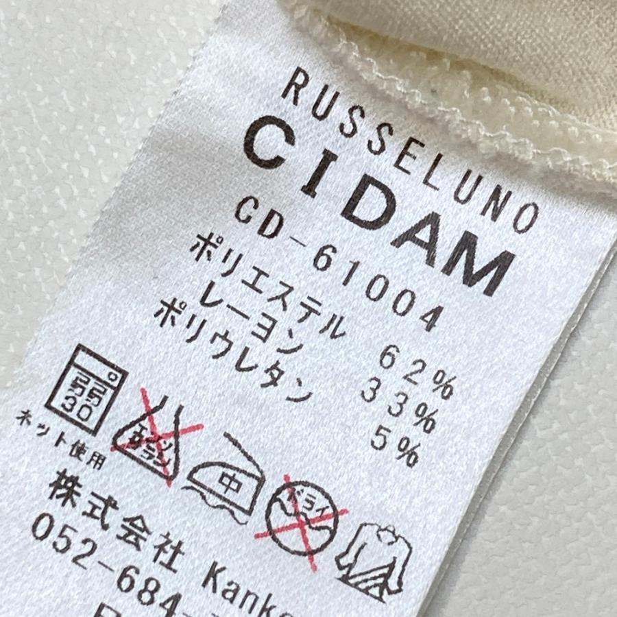 Russeluno（ラッセルノ） CIDAM ハイネック ノースリーブシャツ ルチャ 