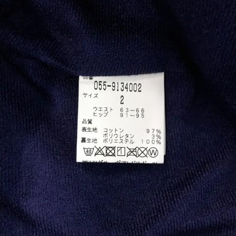 PEARLY GATES（パーリーゲイツ） 055-9134002 ストレッチスカート