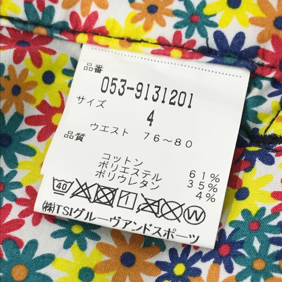 PEARLY GATES（パーリーゲイツ） 30周年 ストレッチパンツ ネイビー系