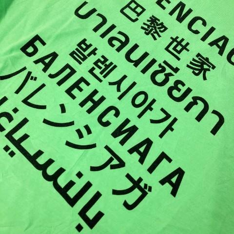 BALENCIAGA 【新品】BALENCIAGA バレンシアガ 21SS Languages T