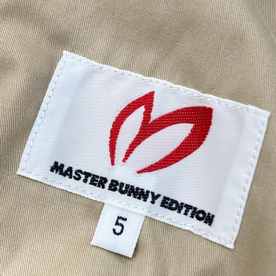 MASTER BUNNY EDITION マスターバニーエディション 2023年モデル