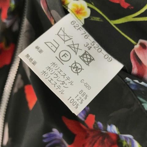 LOVELESS ラブレス リバーシブルジップジャケット 花柄 ブラック