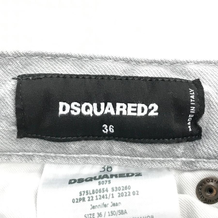 DSQUARED レディースデニム　サイズ36 DSQUARED ディースクエアード レディース デニムパンツ サイズ