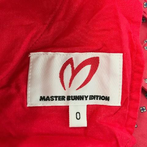 MASTER BUNNY EDITION（マスターバニーエディション） ストレッチ