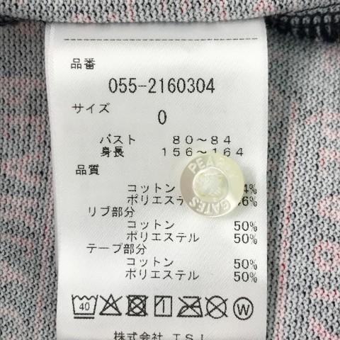 PEARLY GATES（パーリーゲイツ） 2022年モデル 半袖ポロシャツ