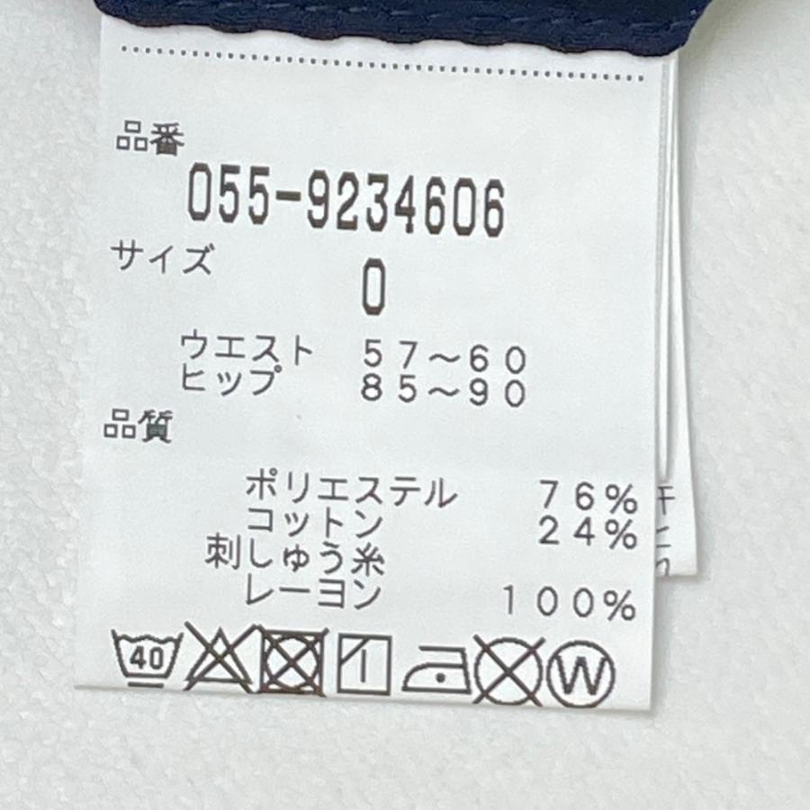 【美品】PEARLY GATES パーリーゲイツ ×COOL MINT シアサッカースカート  ネイビー系 0 ゴルフウェア レディースの画像