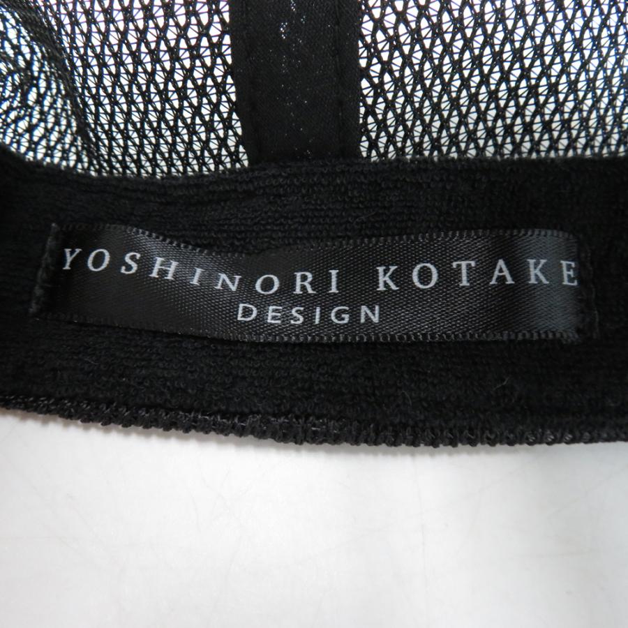 YOSHINORI KOTAKE ヨシノリ コタケ  メッシュキャップ KIWI&CO.  ブラック系  ゴルフウェア｜stst-used｜05