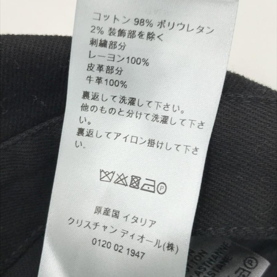 Dior HOMME ディオールオム ×KAWS 923DS11Z909 デニムパンツ BEE Dior HOMME ディオールオム ×KAWS 923DS11Z909 デニムパンツ BEE
