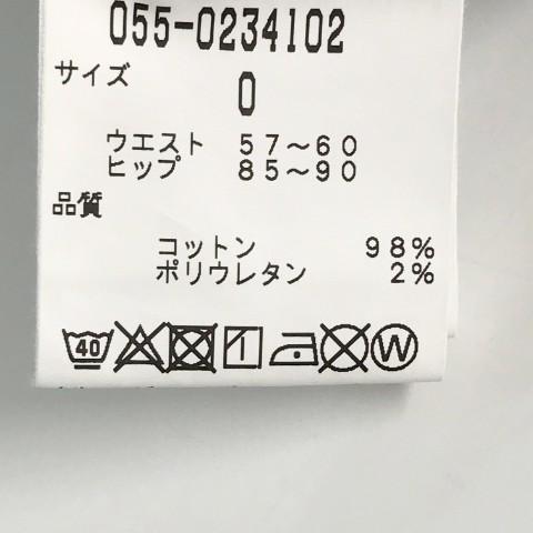 PEARLY GATES（パーリーゲイツ） ストレッチスカート ロゴ 総柄