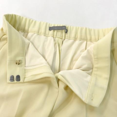 theory luxe（セオリーリュクス） 3106405 ストレッチ パンツ イエロー