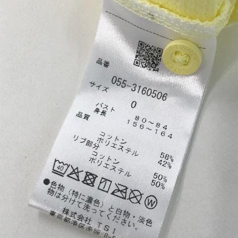 PEARLY GATES パーリーゲイツ 2023年 半袖ポロシャツ  イエロー系 0 ゴルフウェア レディース_5